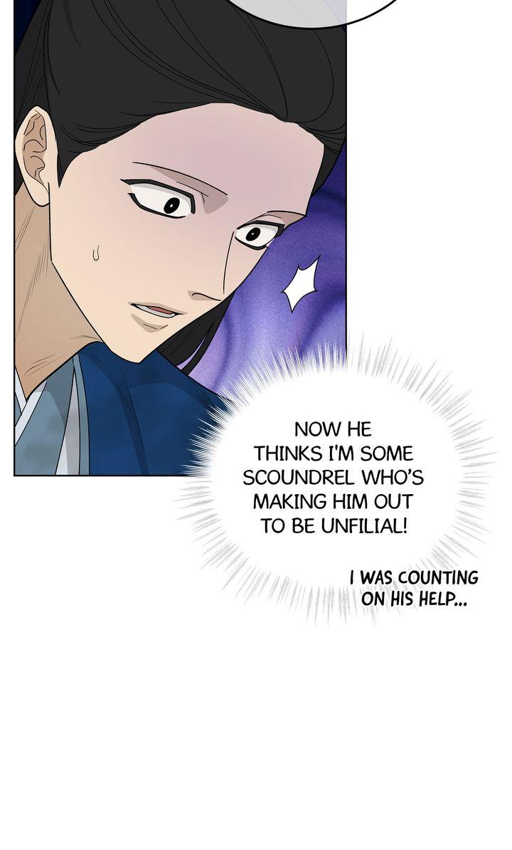 Celestial Chapter 32 - Page 32 in English