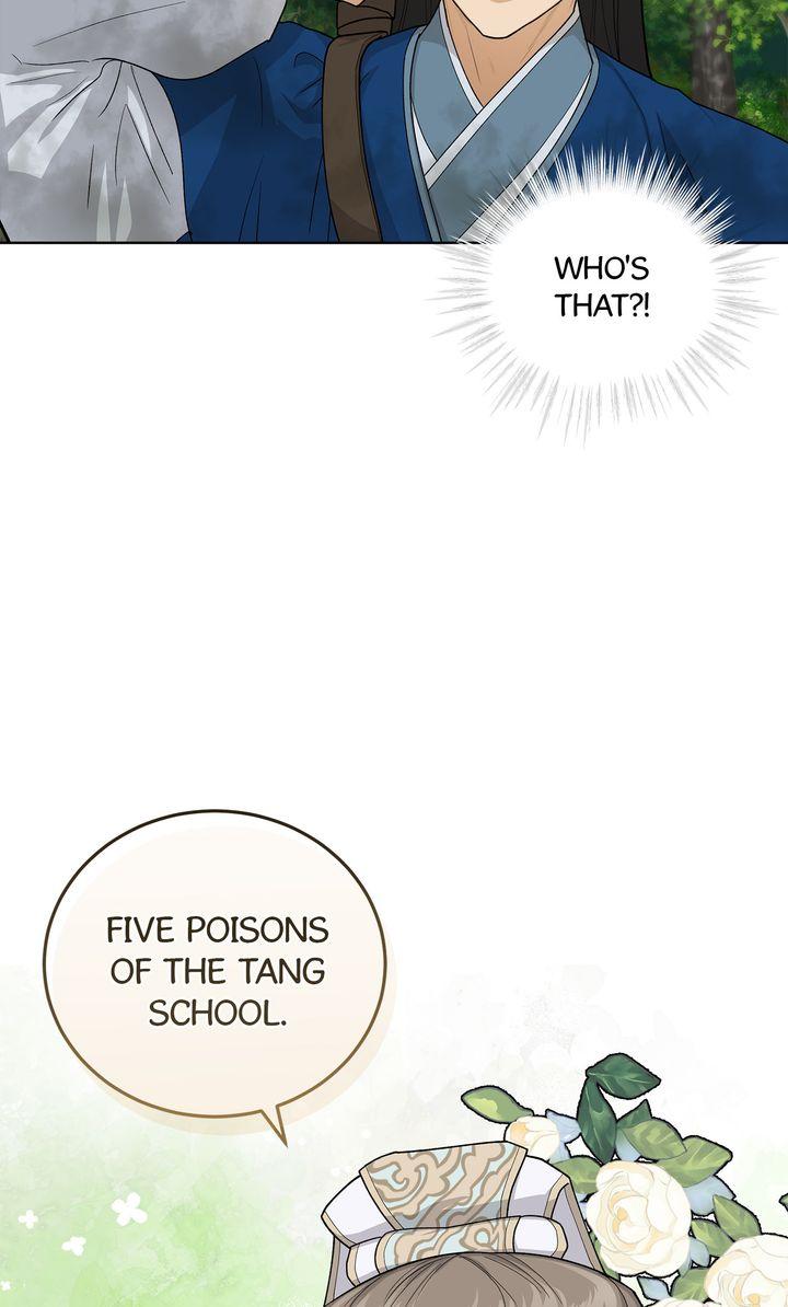 Celestial Chapter 32 - Page 4 in English