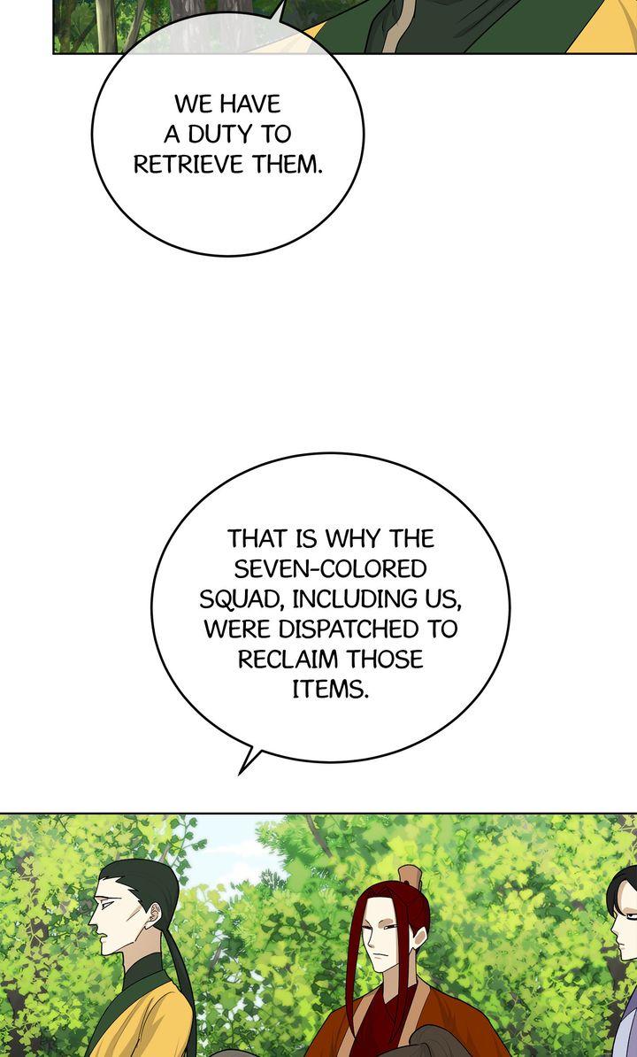 Celestial Chapter 32 - Page 49 in English