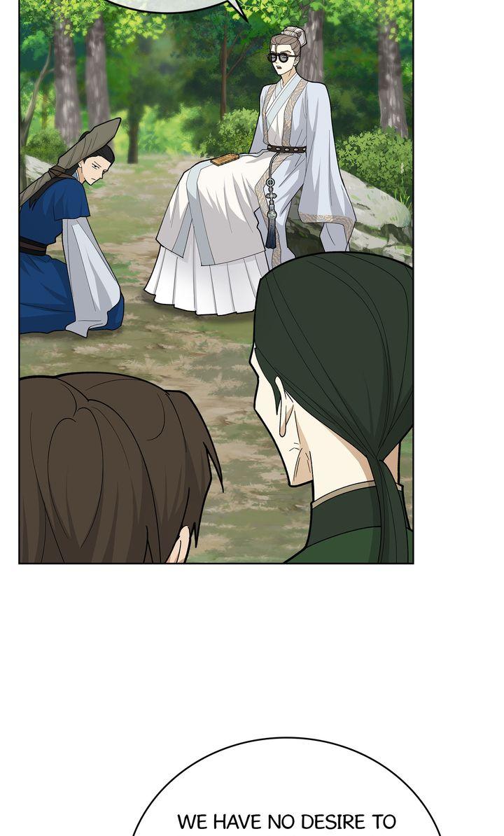 Celestial Chapter 32 - Page 61 in English