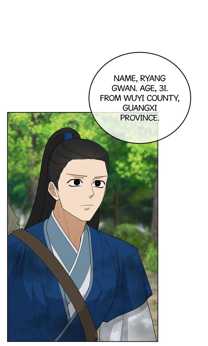 Celestial Chapter 32 - Page 64 in English