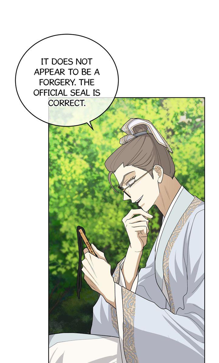 Celestial Chapter 32 - Page 66 in English