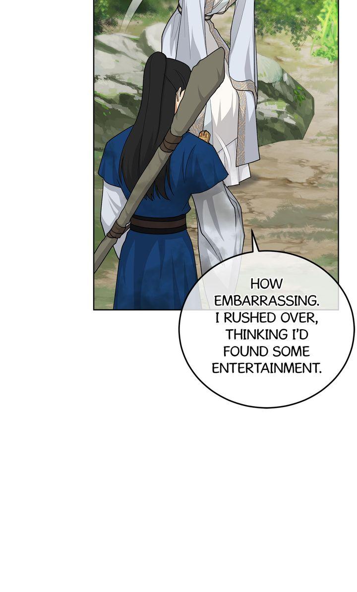 Celestial Chapter 32 - Page 69 in English