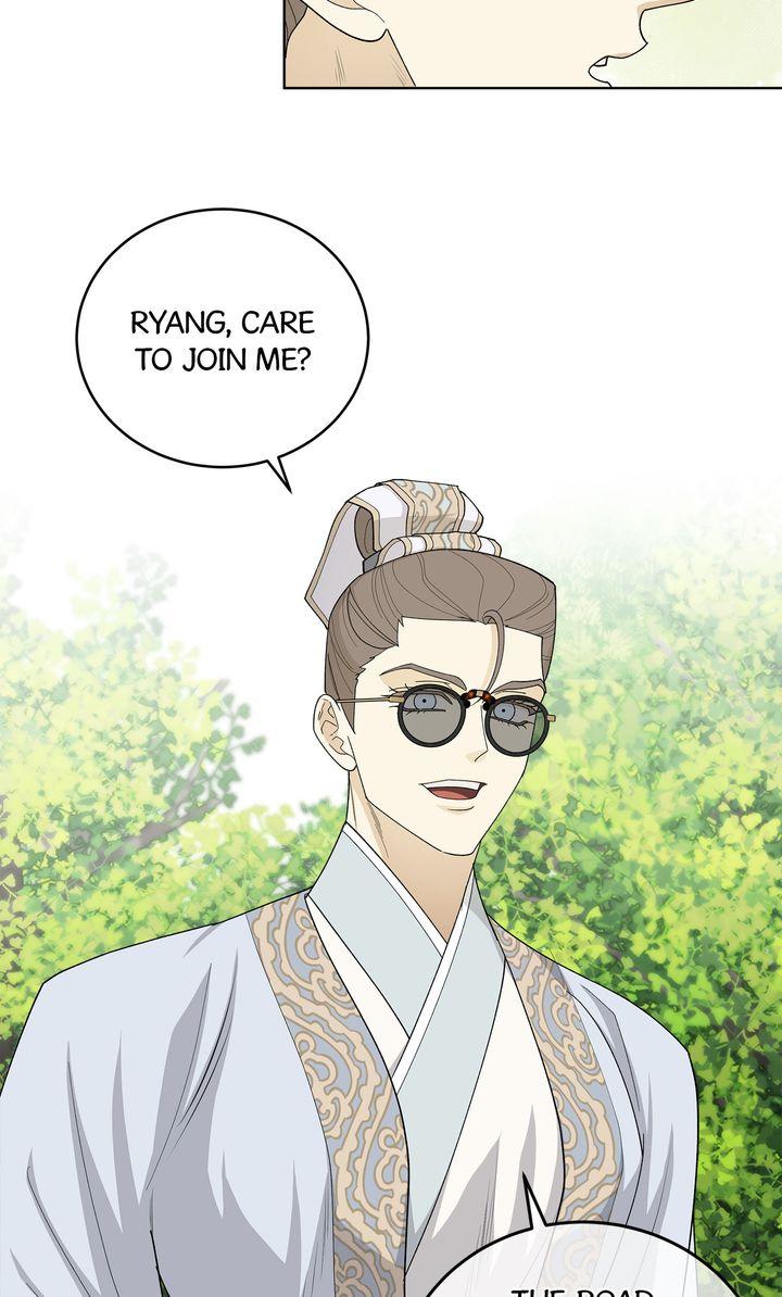 Celestial Chapter 32 - Page 73 in English