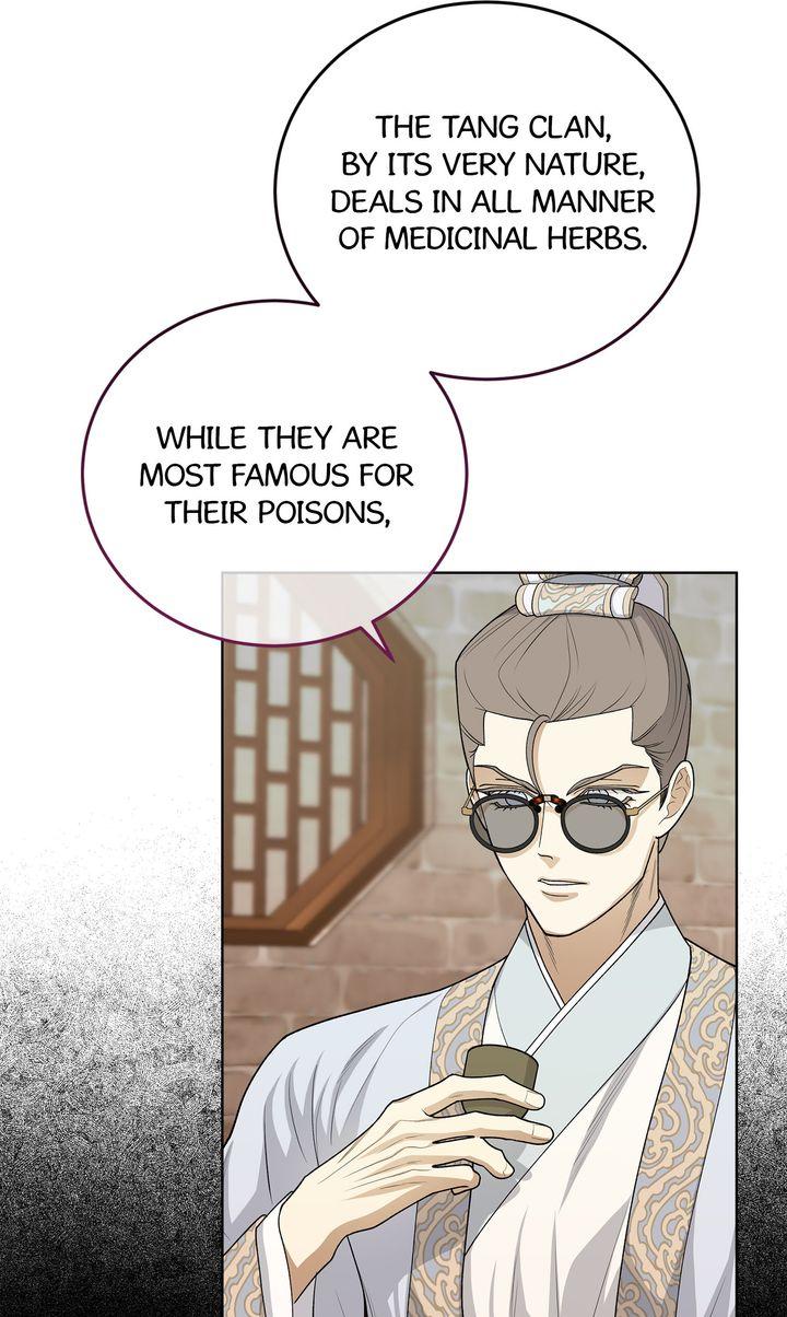 Celestial Chapter 33 - Page 10 in English