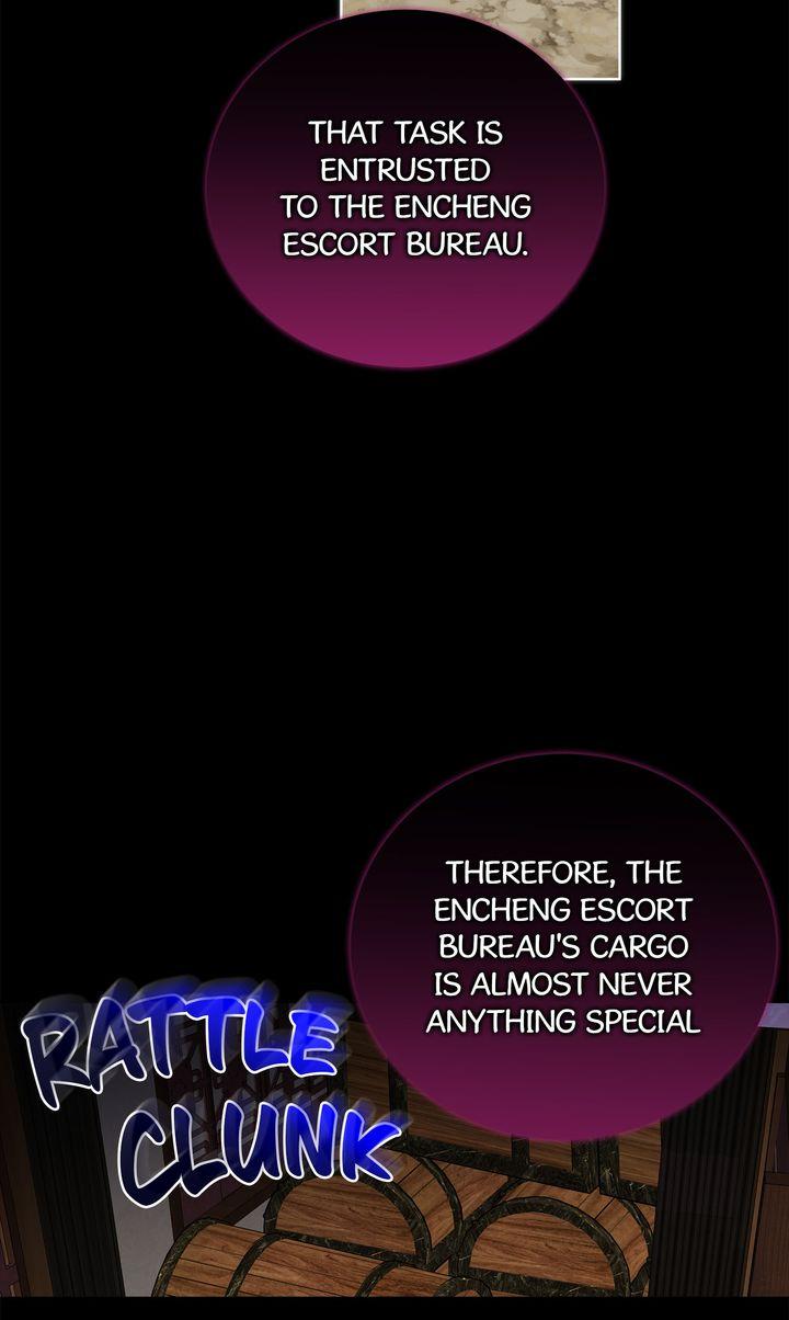 Celestial Chapter 33 - Page 15 in English