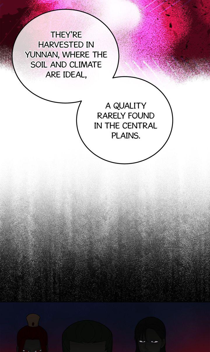 Celestial Chapter 33 - Page 20 in English