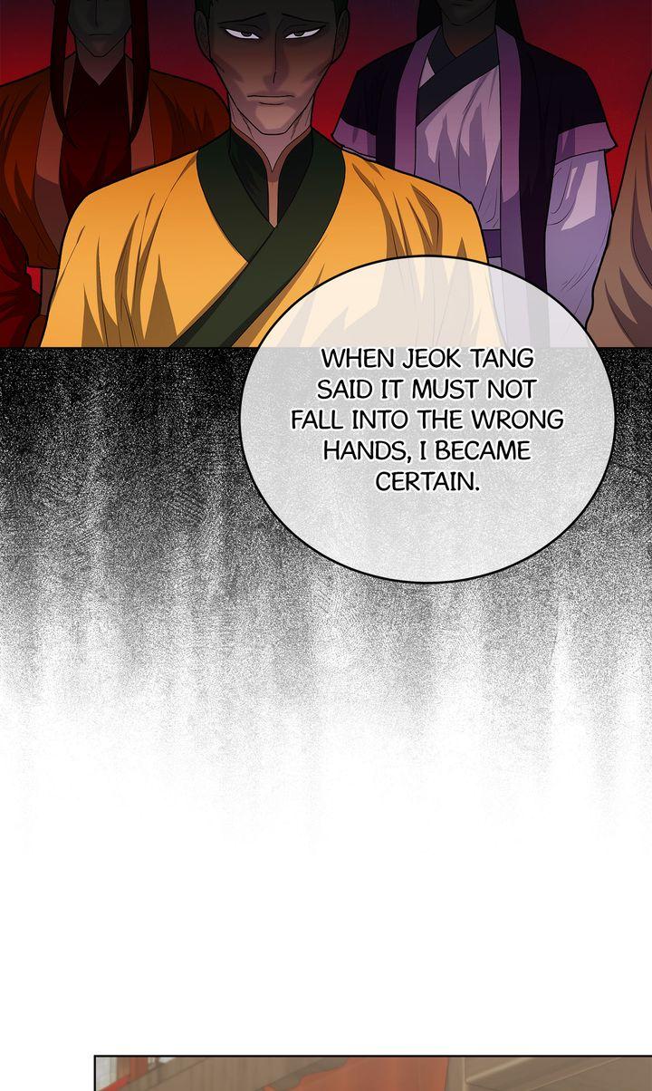 Celestial Chapter 33 - Page 21 in English
