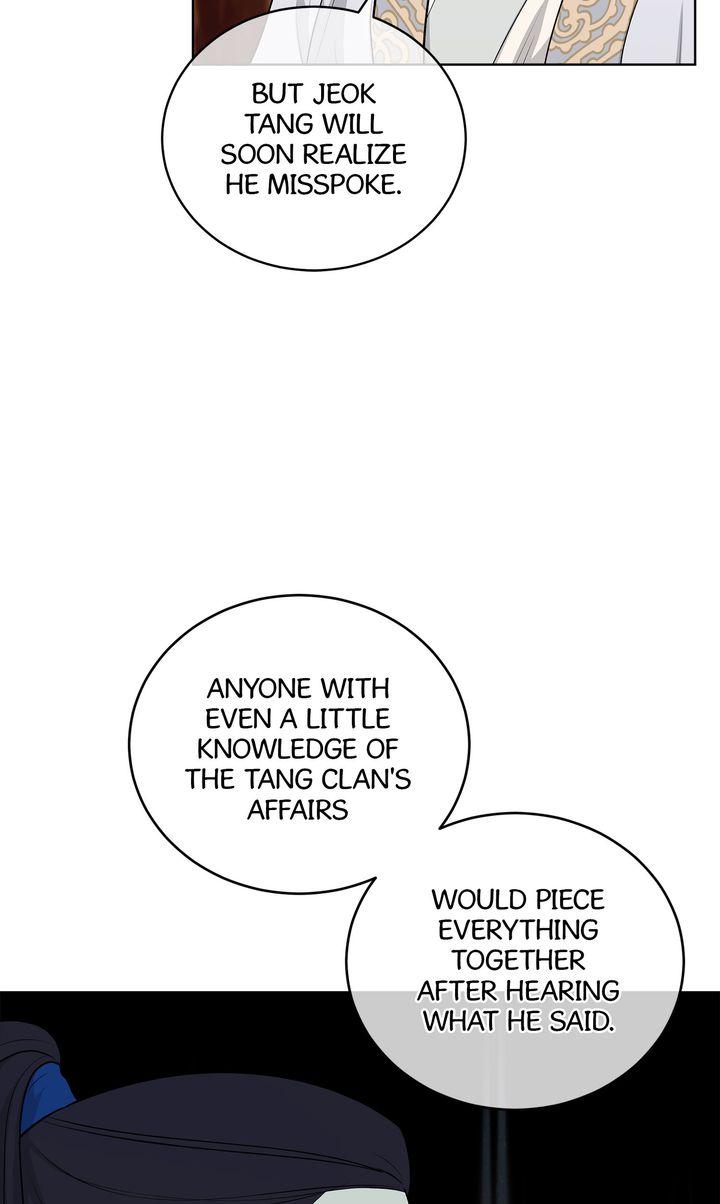Celestial Chapter 33 - Page 27 in English