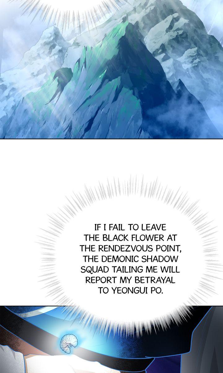 Celestial Chapter 33 - Page 33 in English