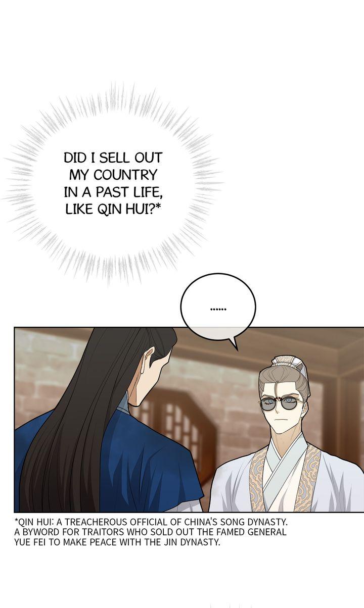 Celestial Chapter 33 - Page 35 in English