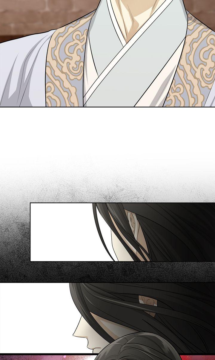Celestial Chapter 33 - Page 40 in English