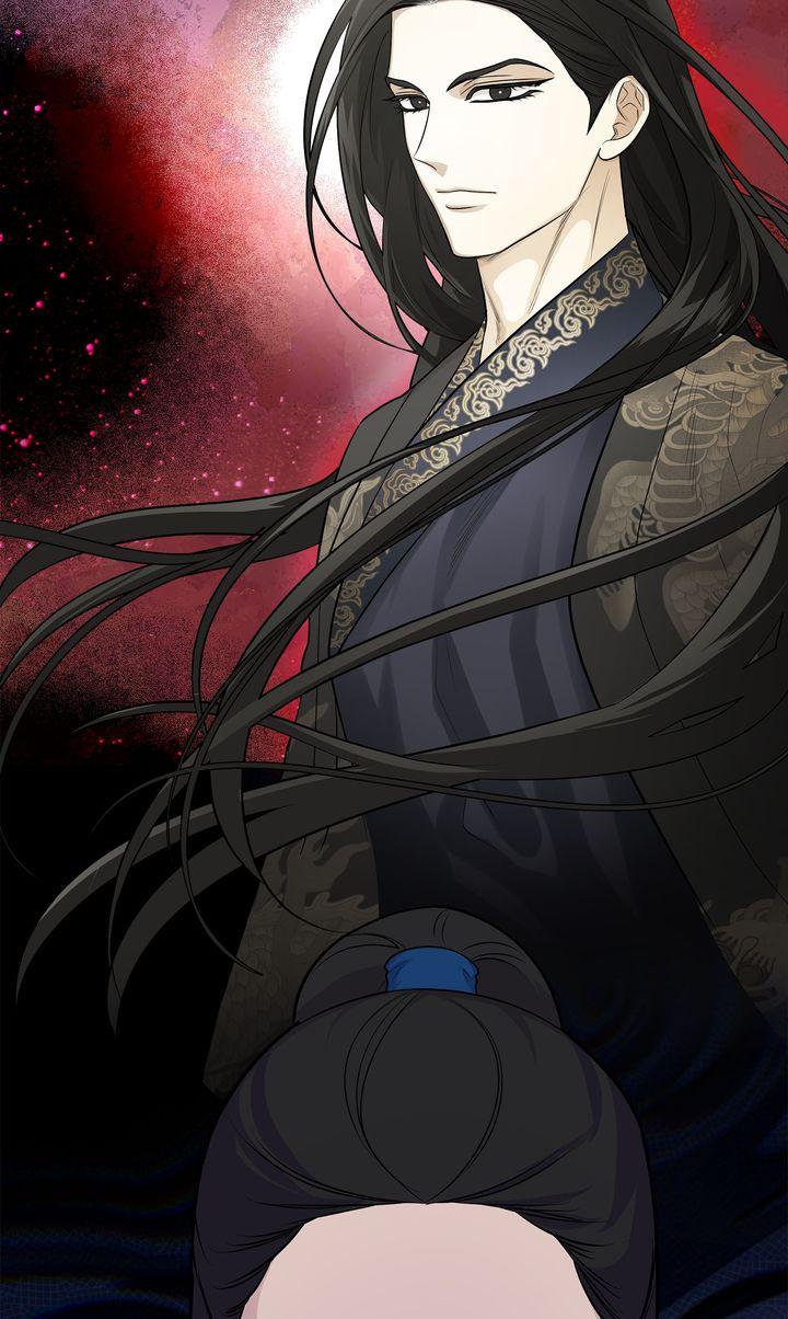 Celestial Chapter 33 - Page 41 in English