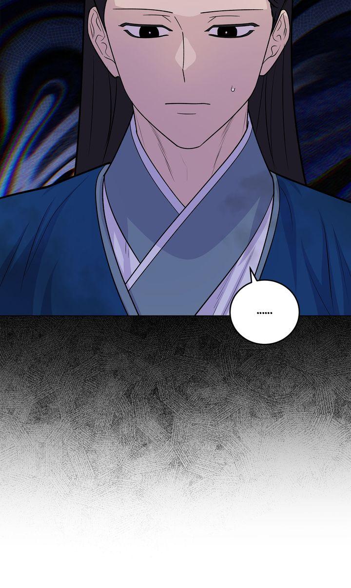 Celestial Chapter 33 - Page 42 in English