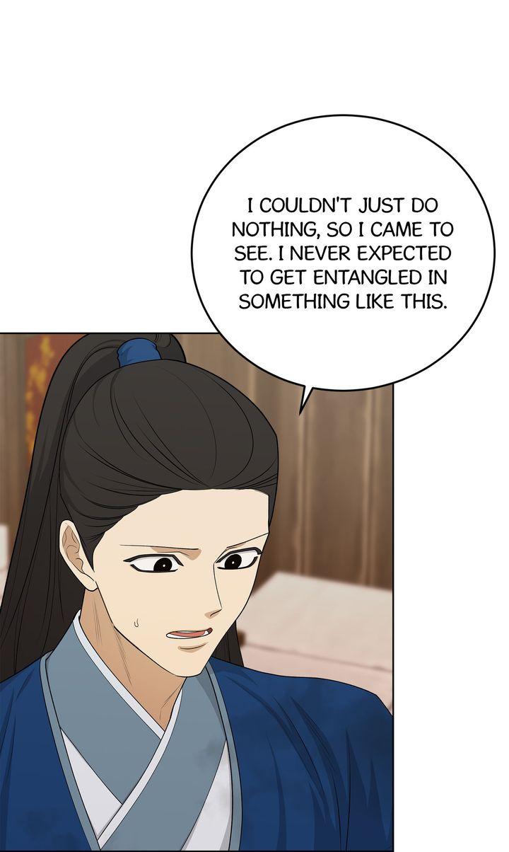 Celestial Chapter 33 - Page 45 in English