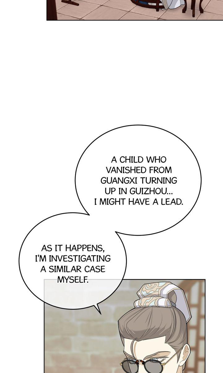 Celestial Chapter 33 - Page 47 in English