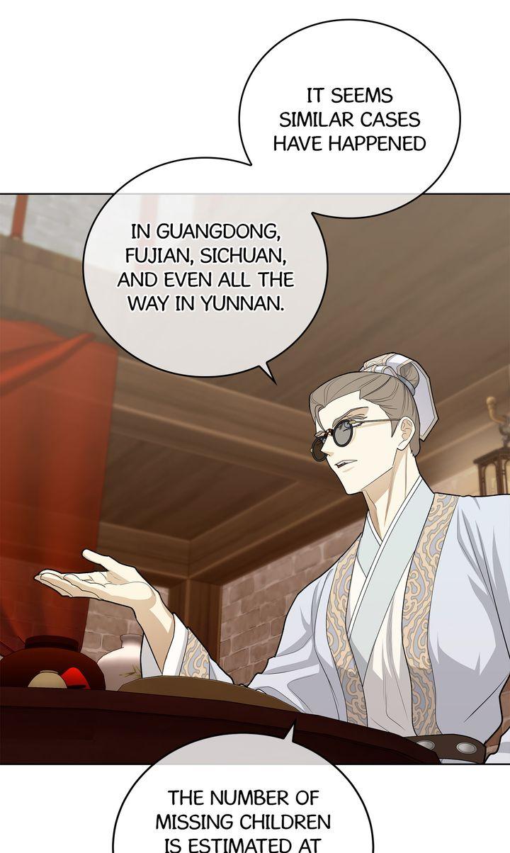 Celestial Chapter 33 - Page 50 in English