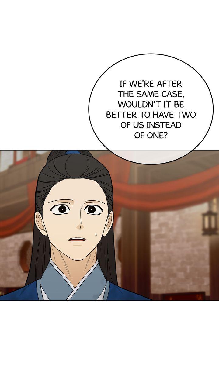 Celestial Chapter 33 - Page 58 in English