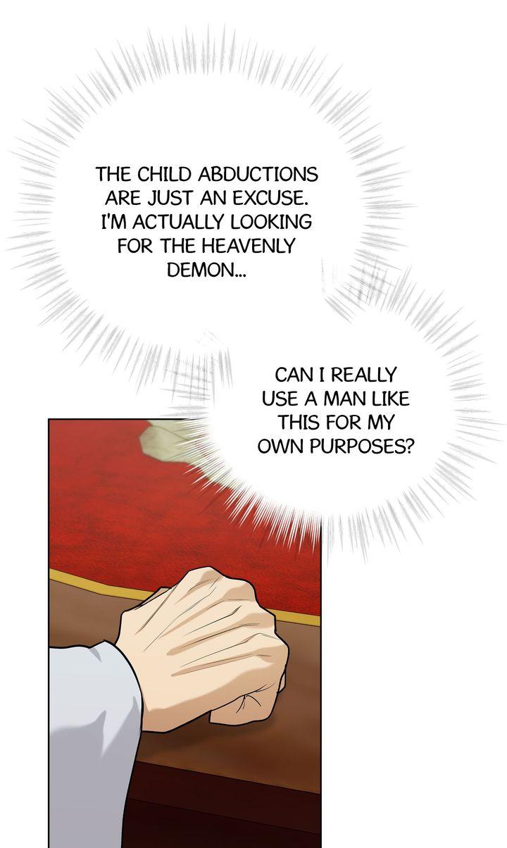 Celestial Chapter 33 - Page 59 in English