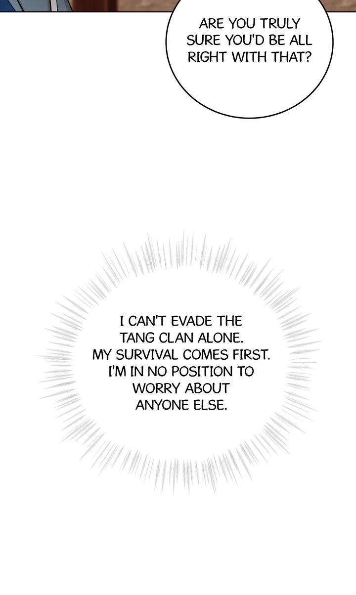 Celestial Chapter 33 - Page 63 in English