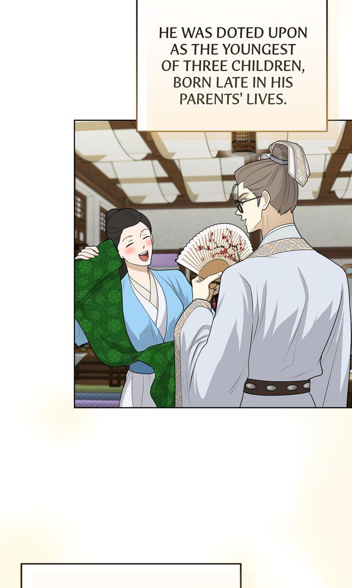 Celestial Chapter 33 - Page 69 in English