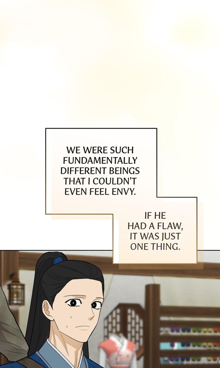 Celestial Chapter 33 - Page 71 in English