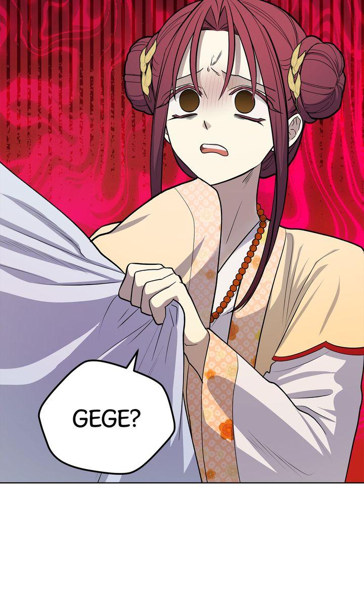 Celestial Chapter 34 - Page 16 in English