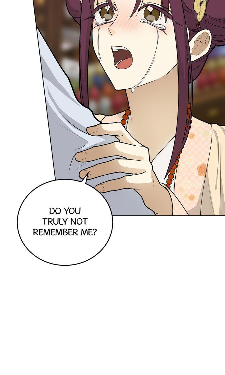 Celestial Chapter 34 - Page 20 in English