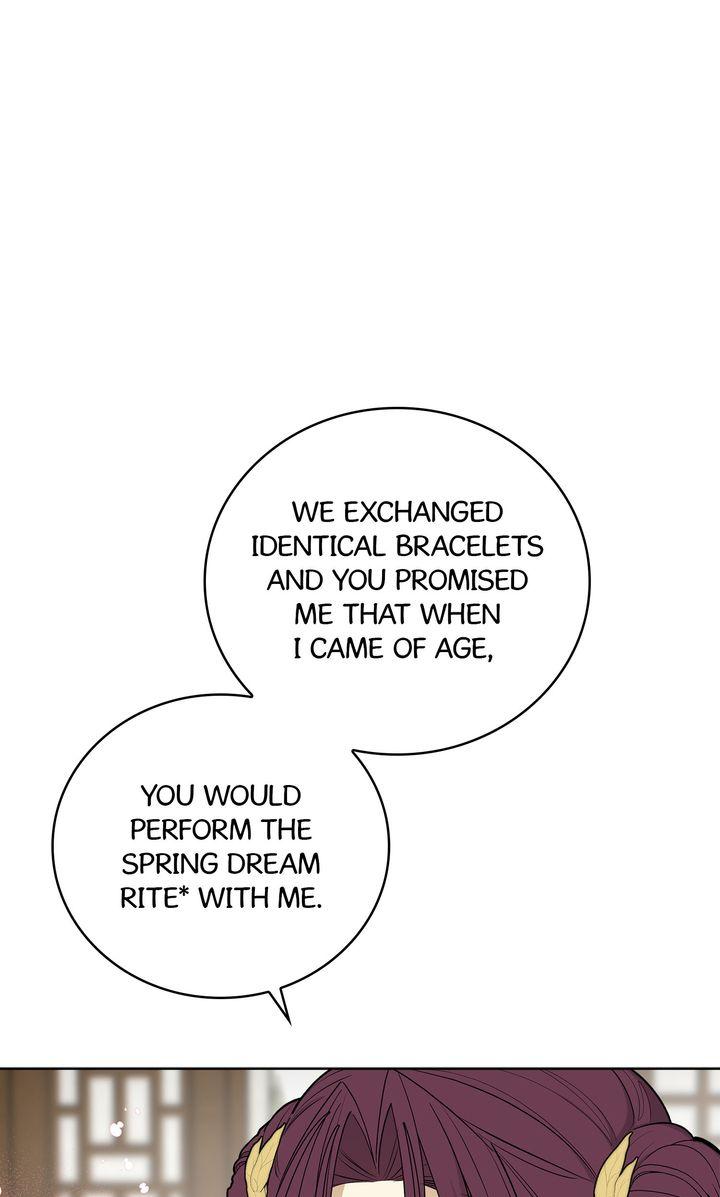 Celestial Chapter 34 - Page 25 in English