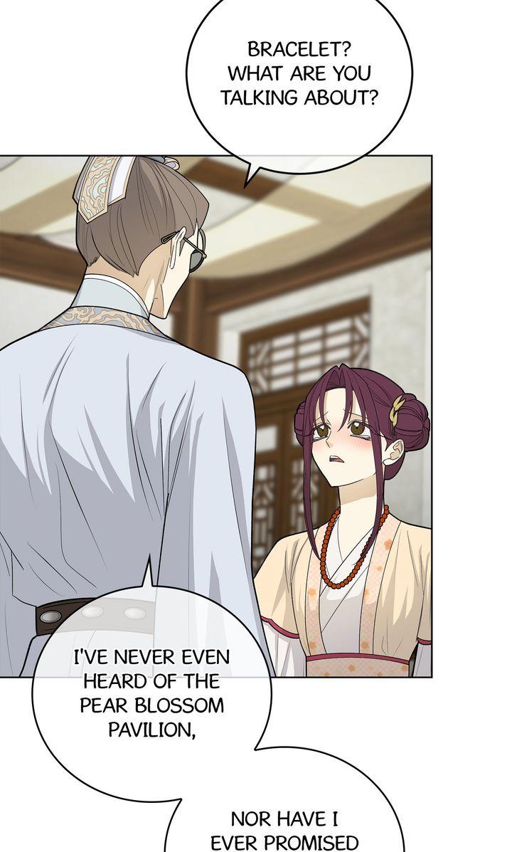 Celestial Chapter 34 - Page 27 in English