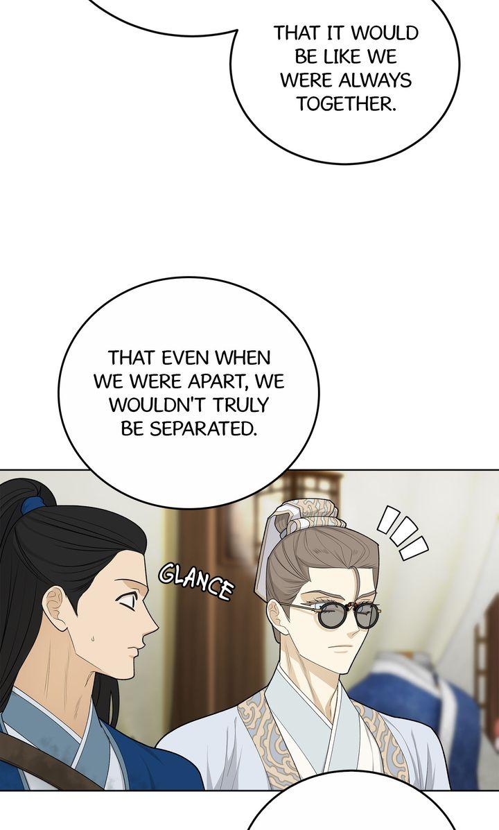 Celestial Chapter 34 - Page 32 in English