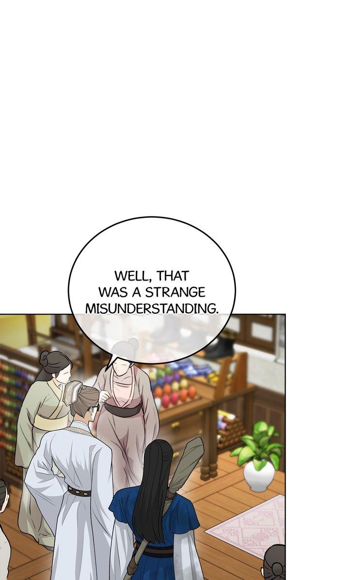 Celestial Chapter 34 - Page 45 in English