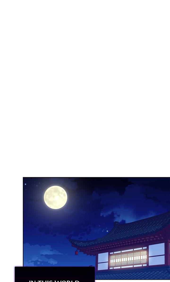 Celestial Chapter 34 - Page 54 in English