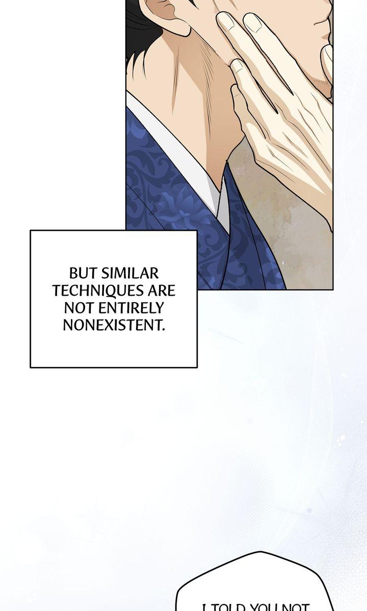 Celestial Chapter 34 - Page 61 in English