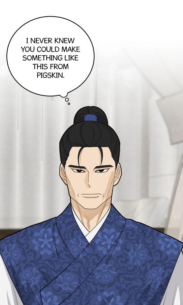 Celestial Chapter 34 - Page 63 in English