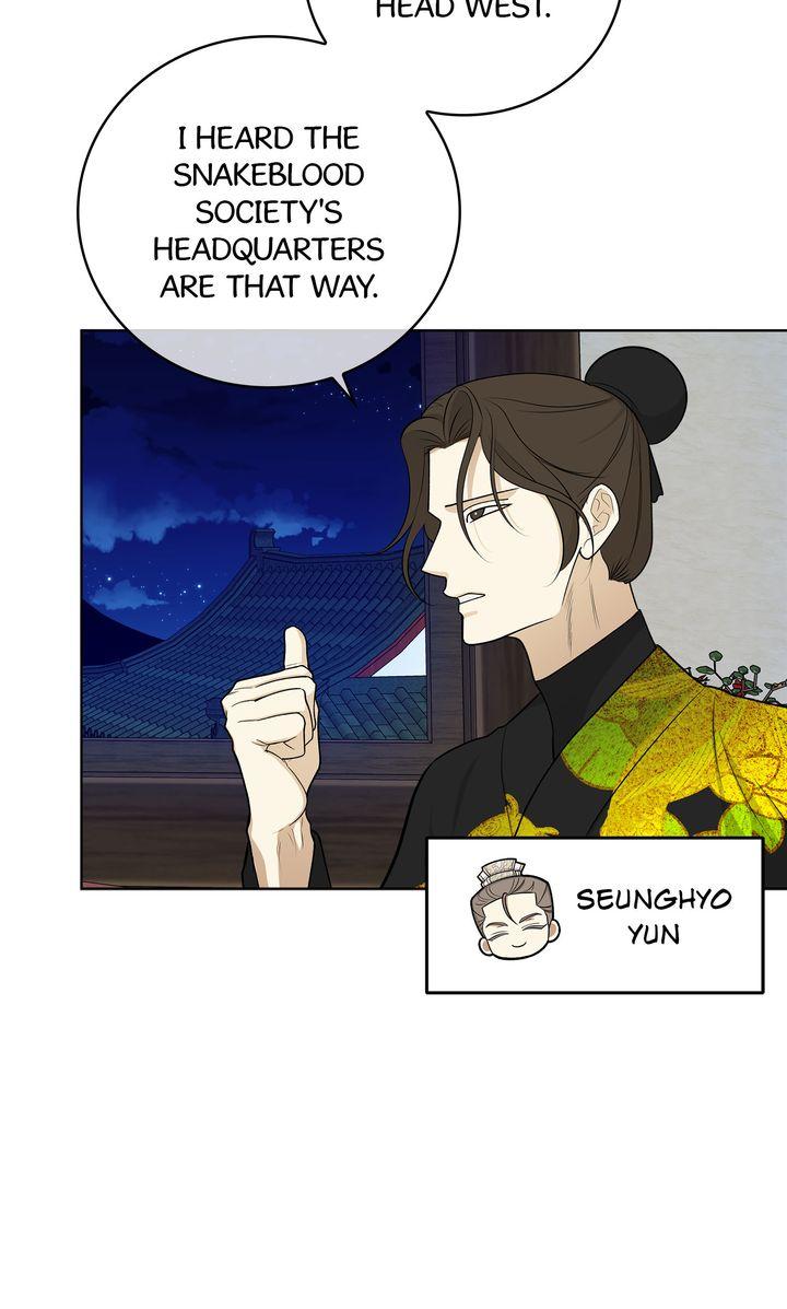 Celestial Chapter 34 - Page 65 in English
