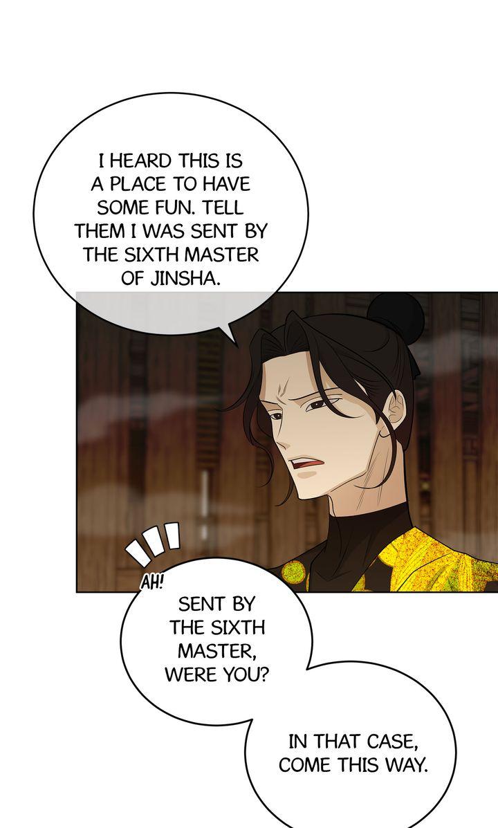 Celestial Chapter 34 - Page 73 in English