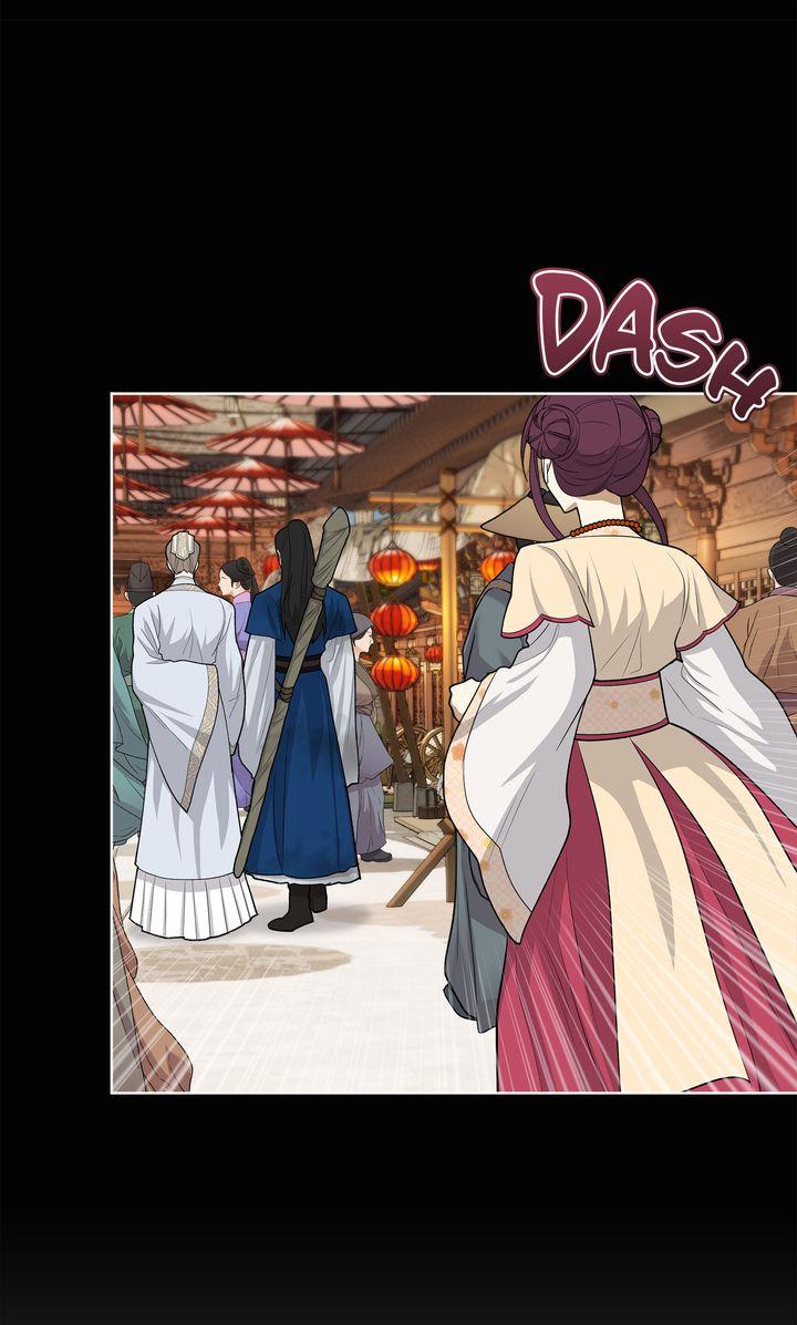 Celestial Chapter 34 - Page 8 in English