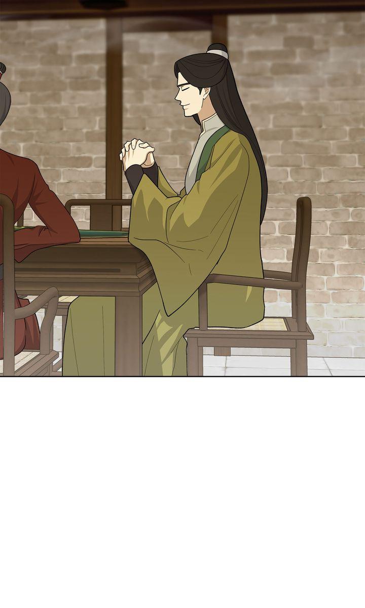 Celestial Chapter 35 - Page 11 in English