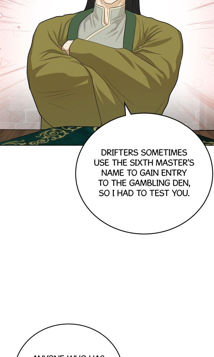 Celestial Chapter 35 - Page 13 in English
