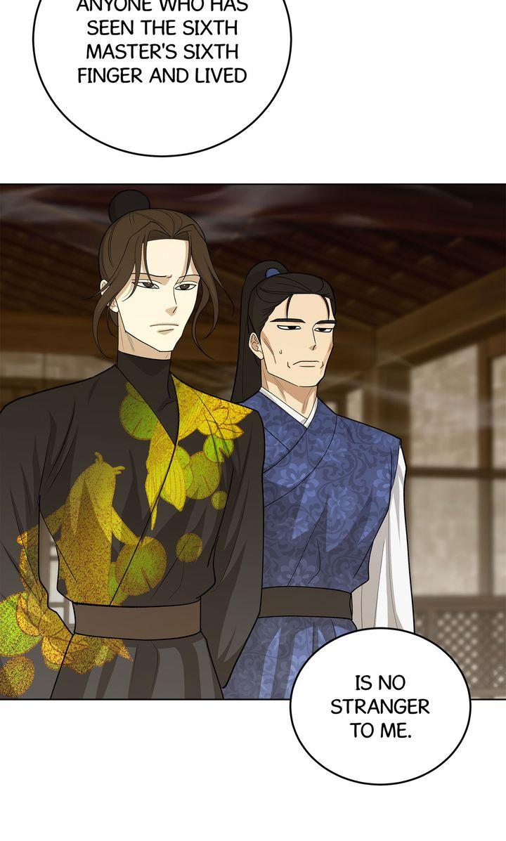 Celestial Chapter 35 - Page 14 in English