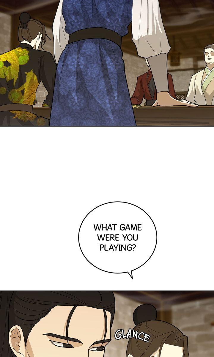 Celestial Chapter 35 - Page 18 in English
