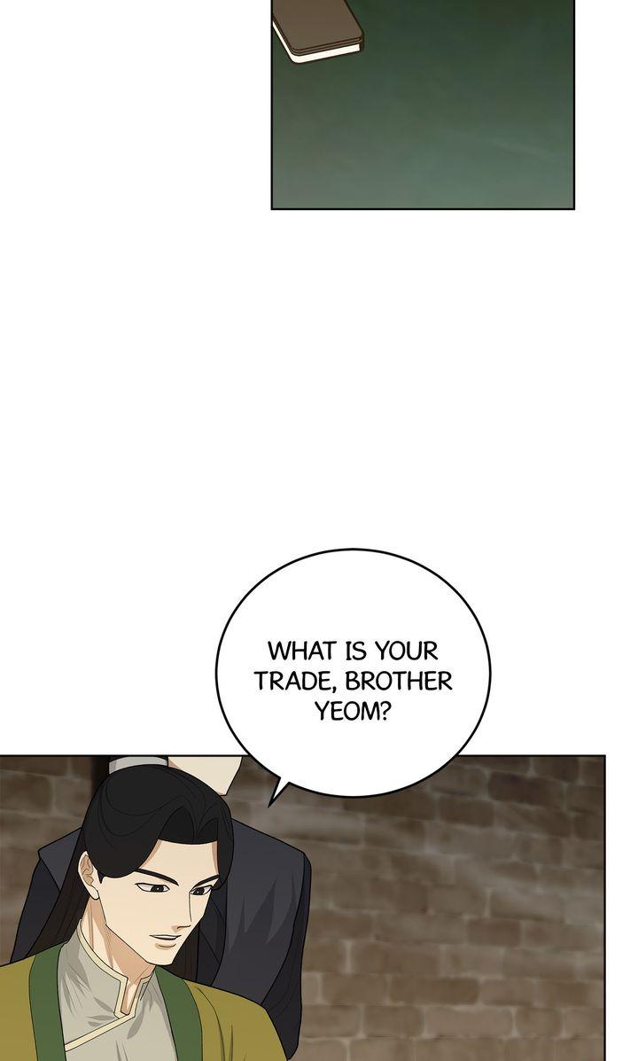 Celestial Chapter 35 - Page 22 in English