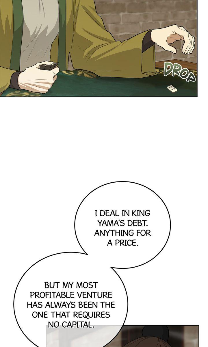 Celestial Chapter 35 - Page 23 in English
