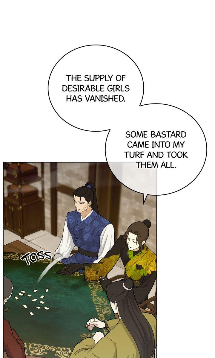 Celestial Chapter 35 - Page 26 in English