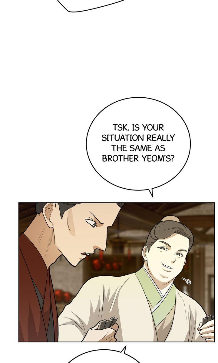 Celestial Chapter 35 - Page 30 in English