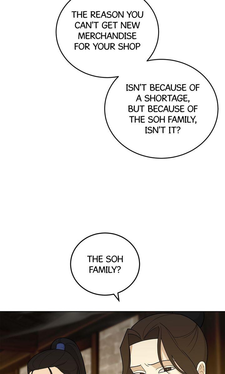 Celestial Chapter 35 - Page 31 in English