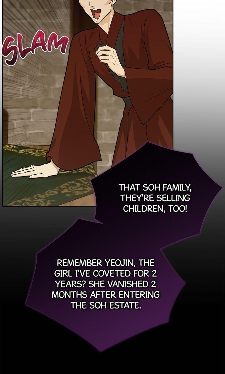 Celestial Chapter 35 - Page 40 in English