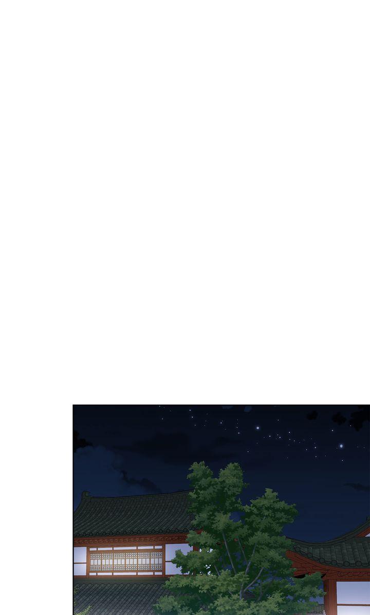 Celestial Chapter 35 - Page 58 in English
