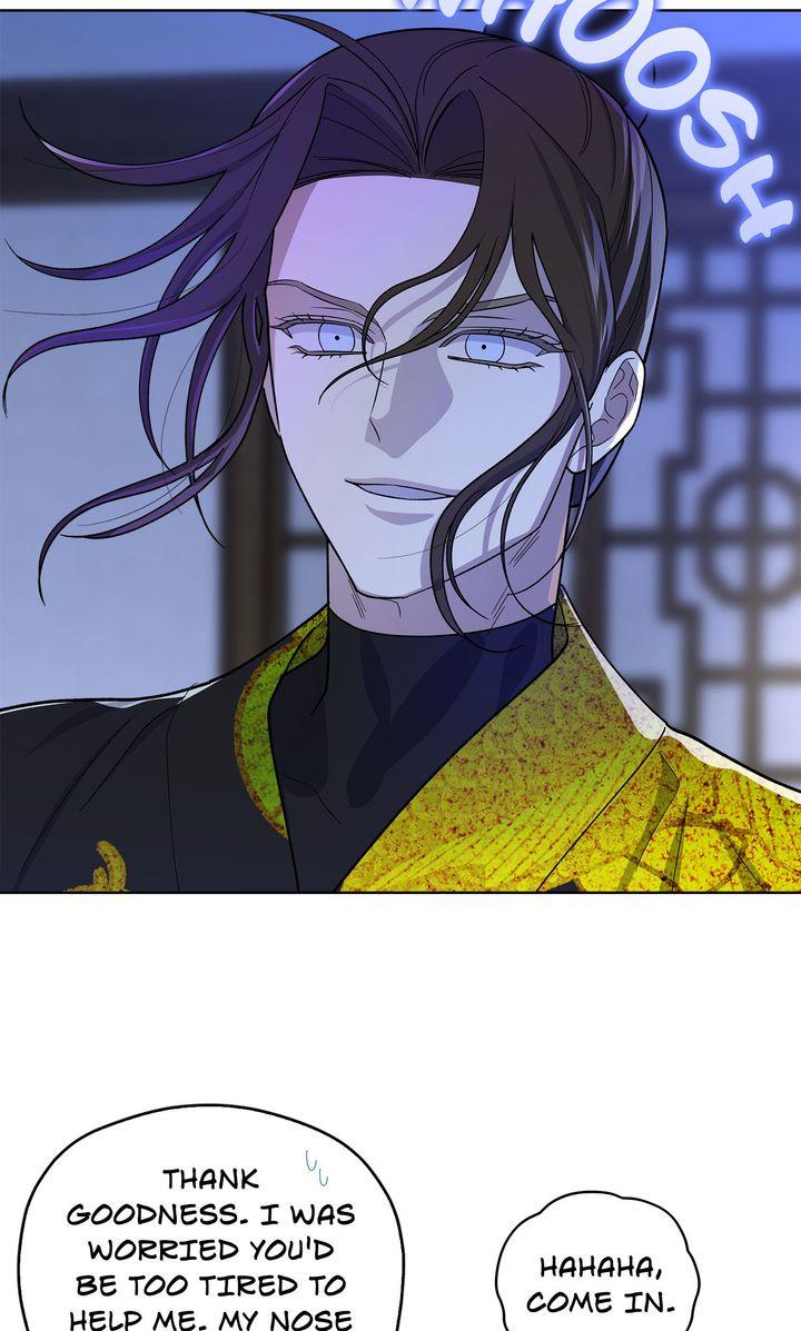 Celestial Chapter 35 - Page 61 in English